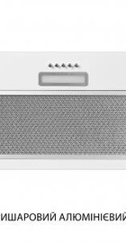 Minola HBI 5214 WH 700 LED