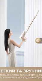 Dreame R10s Essential (VZV29A)