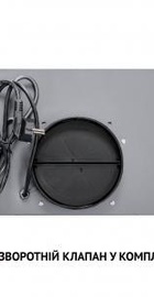 Perfelli BI 5453 I 850 LED Strip