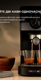 CECOTEC Power Espresso 20 Pecan Pro (CCTC-01725)