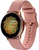 Samsung Galaxy Watch Active 2 40mm Gold Stainless steel (SM-R830NSDASEK)