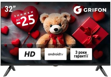 Grifon Nova NV32HSB