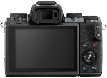 Canon EOS M5 kit (18-150mm) IS STM