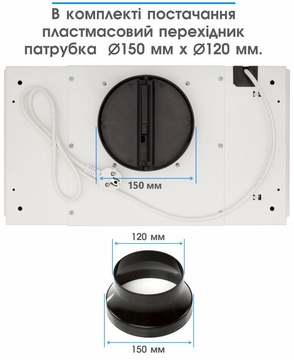 Eleyus UNIA 800 LED 52 WH