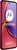 Motorola Moto G84 12/256GB Viva Magenta (PAYM0022)