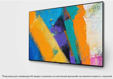 LG OLED77GX