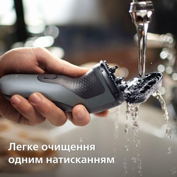 Philips Shaver Series 1000 S1142/00