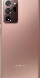Samsung Galaxy Note20 Ultra SM-N985F 8/256GB Mystic Bronze (SM-N985FZNG)