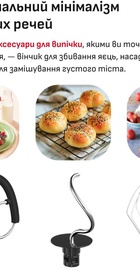 Tefal Bake Easy QB140AF0