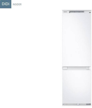 Samsung BRB266050WW/UA