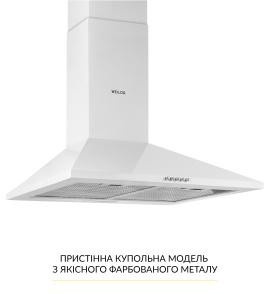 Weilor WK 65 WH