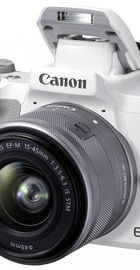 Canon EOS M50 Mark II kit (15-45mm) IS STM White (4729C028)
