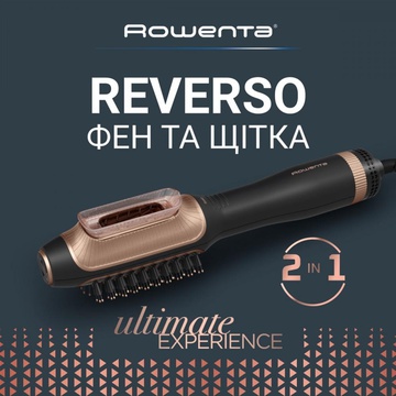 Rowenta Reverso Dry&Brush 2in1 CF9840F0