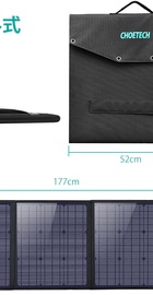 Choetech Solar panel 120 Watt (SC008)