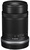 Canon RF-S 55-210mm f/5-7.1 IS STM (5824C005)
