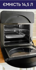NEOR Airy Pro 14L17 CH