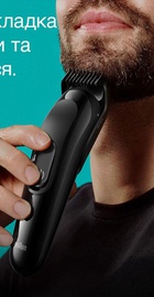 Braun MultiGrooming Kit MGK3420