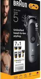 Braun Series 5 AIO 5520