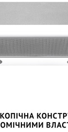 Perfelli TL 602 WH LED