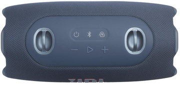 JBL Xtreme 5 Blue (JBLXTREME5BLU)