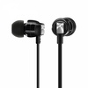 Sennheiser CX 3.00 Black