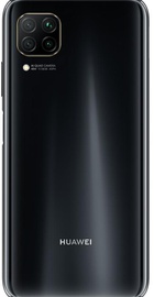 HUAWEI P40 lite 6/128GB Midnight Black (51095CJV)