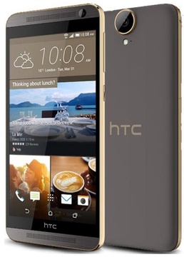 HTC One E9+ Gold Sepia