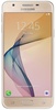Samsung Galaxy J5 Prime 2016 Duos G570F Gold (UA UCRF)