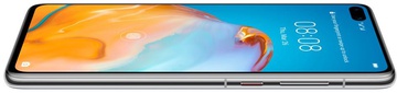 HUAWEI P40 8/128GB Silver Frost (51095CAA)