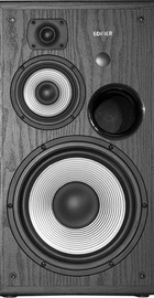 Edifier R2800