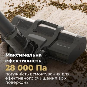 AENO SC2 (ASC0002)