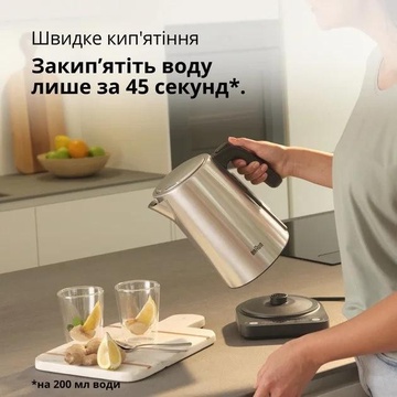 Braun WK 5205 BK