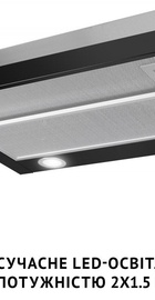 Perfelli TL 6622 BL 1000 LED