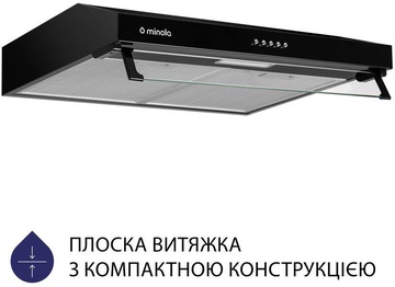 Minola HPL 617 BL