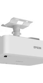 Epson EB-L720U (V11HA44040)