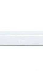 Sonos Beam White (BEAM1EU1)