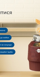In-Sink-Erator Evolution Plus 750
