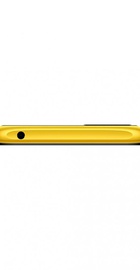 Xiaomi Poco C40 3/32GB Poco Yellow (China)