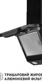 Perfelli VICCO 5HSR NERO