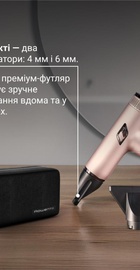 Rowenta NANO Foldable HY8530E0