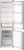 Indesit KINH 1271 B4E