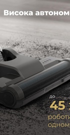 AENO SC1 (ASC0001)