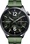 Xiaomi Watch S5 46mm Jungle Green