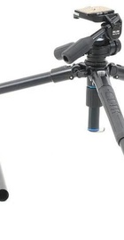 Slik Pro AL-323