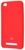 Xiaomi Silicone Cover Red for Redmi 4A