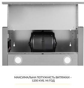 Weilor WT 67 SS