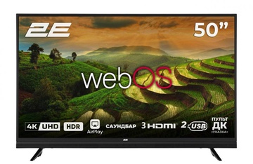 2E 2E-50A06LW