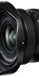 Fujifilm XF 8mm F3.5 R WR (16797760)