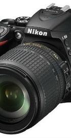 Nikon D5600 kit (18-105mm VR)