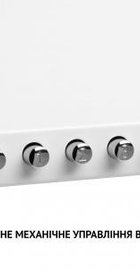 Perfelli K 6610 WH 1000 LED